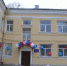 75 лет со дня основания Дома ребенка - СПб ГКУЗ ПНДР №6