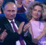 Владимир Путин и Елизавета Кажанова - Metro Петербург