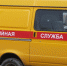 Прорыв трубы на Энергетиков устранили раньше срока - Петербургский дневник