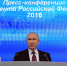 «Путин общался с прессой: шахтеры, дети, квас и вопрос от газеты «Молодой Ленинец»» - Город812