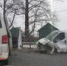 Видео ДТП с участием такси, в котором пострадало пять человек, появилось в Сети - ГАZЕТА.СПб
