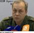 Украинские военные обстреляли города и посёлки Донбасса - 5 канал