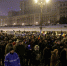 Протестная демонстрация в Бухаресте - Комсомольская правда