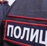 Петербуржец развращал школьника в квартире на улице Маршала Новикова - Петербургский дневник