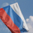 Российский саночник Роман Репилов получил золото на Кубке мира - Петербургский дневник