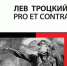 Новинки издательства  РХГА - РХГА