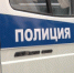 Труп женщины с золотыми кольцами нашли под теплотрассой на Ланском шоссе - Мой район
