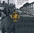 К 135-летию Императорского Православного Палестинского Общества издан уникальный фотоальбом - ИППО