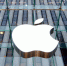 Китай подозревает Apple в нарушении цензуры - Piterburger.Ru