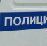 Полицейские поймали группу наркоторговцев в Петербурге - АиФ СПб