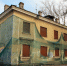 Красное Село, проспект Ленина, 47, корпус 1 - Карповка
