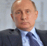 Стала известна рабочая программа Путина на ПМЭФ-2017 - Санкт-Петербург.ру
