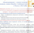 Что нужно знать о туберкулезе - Женская консультация №18