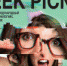 Уже в эти выходные состоится фестиваль «Geek Picnic» - Городовой.спб.Ру
