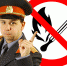 В поисках человеческого достоинства у чиновничества - Фонтанка