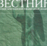 Новинки издательства РХГА - РХГА