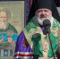 Епископ Кронштадский Назарий - Свято-Троицкая Александро-Невская Лавра