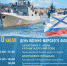 L2hvbWUvbWVkYXJ0NDAvd3d3L3NpdGUxL3B1Ymxp - Городская поликлиника №40