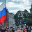 Отмечать День флага в Петербурге будут весь день - Комсомольская правда