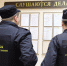 Журналист рассказал о трудностях общения с судебными приставами по копеечному делу - Город812