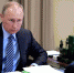 Зеленая папка Путина в действии - Фонтанка
