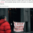 Алёхина "поздравила" ФСБ с юбилеем и угодила в отдел полиции - Фонтанка