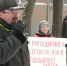 Петербуржцы и жители Ленинградской области присоединились ко Всероссийскому митингу обманутых дольщиков - ГТРК Санкт-Петербург