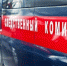 Следователи обыскивают рабочий кабинет главного архитектора Махачкалы - Moika78.Ru