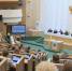 Чтобы погасить ревность членов Совета Федераций, выделят больше 2 миллиардов рублей - Город812