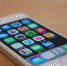 СМИ: iPhone и Apple Watch случайно звонят в экстренные службы - Moika78.Ru