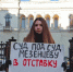 Петербургские активисты поддержали координатора штаба Навального - МК в Питере