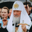Фото: ТАСС, Виталий Невар - ИППО