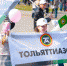ОАО «Тольяттиазот» - Вестник СЗФО