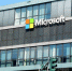 Microsoft продлит жизнь Windows 7 и 10 - Moika78.Ru