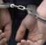 ВС отменил пожизненный срок экс-полицейскому за убийство 19 женщин - Мой район