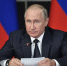Путин сменил руководителей Астраханской области, Приморья и Кабардино-Балкарии - Санкт-Петербург.ру
