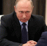 Путин назвал нормальной ситуацию с выборами в Приморье - Moika78.Ru