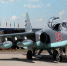 Из-за провокации Киева российские Су-25 патрулируют Керченский пролив - Moika78.Ru