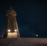 Даже во мраке полярной ночи «Алеша» выглядит внушительно. Фото: Илья КРУШЕВСКИЙ - Комсомольская правда
