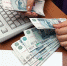 Группу петербуржцев подозревают в отмыве денег. Фото: pixabay.com - Moika78.Ru