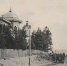 Фотографии была сделана в 1913 году. Фото: Комитет по государственному контролю, использованию и охране памятников истории и культуры Петербурга - Комсомольская правда