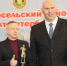 Беглов посоветовал начинающим боксерам брать пример с Валуева - Мой район
