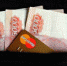 После вмешательства прокуратуры организация рассчиталась с бывшими работниками - Прокуратура Санкт-Петербурга