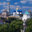 Священник с ножом напал на монаха в Троице-Сергиевой Лавре - Мой район