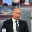 Чего петербуржцы хотят от Путина - Фонтанка