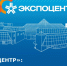 «Экспоцентр»: выставки вашего успеха - Санкт-Петербургская ТПП