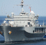 USS Mount Whitney. Фото: EPA - ГАZЕТА.СПб