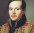 В Петербурге пройдет Lermontov-Fest | Фото: Public Domain - С.-Петербургские ведомости