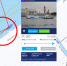 момент столкновения с набережной на треке "метеора"//скриншот сервиса marinetraffic.com - Фонтанка