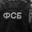Просушка и прослушка. Что известно о первом деле ФСБ против Северо-Западной дирекции Минкульта и при чем здесь Говорунов - Фонтанка
